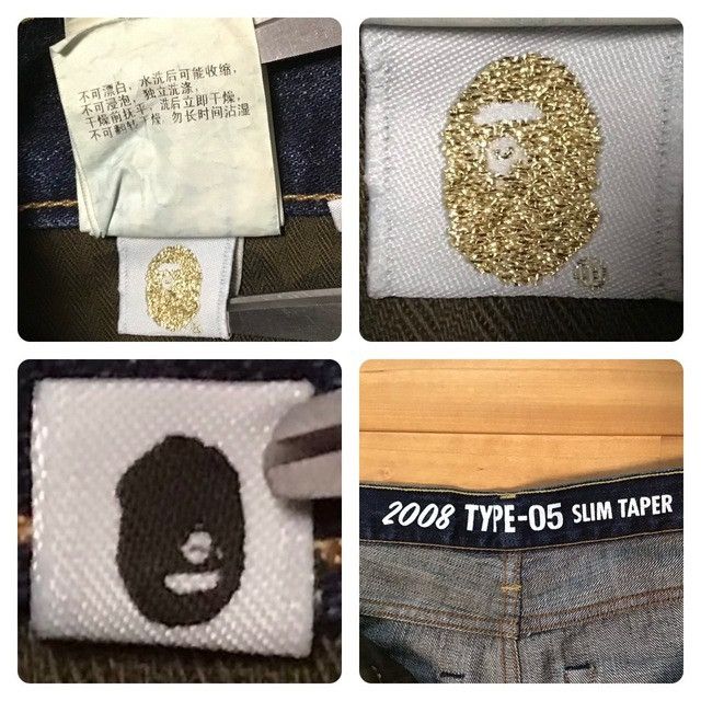 Bape BAPE TYPE5 denim pants purple camo a bathing ape ★size S Size US 30 / EU 46 - 9 Thumbnail