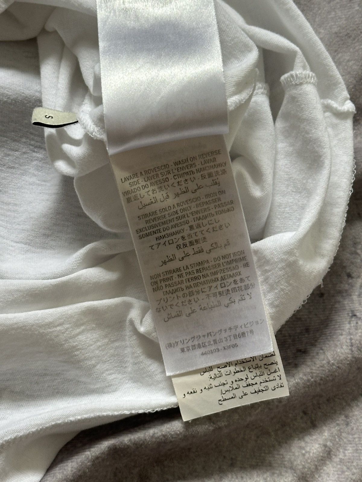 Gucci Gucci Distressed Washed Logo Tee Size S Mens Size US S / EU 44-46 / 1 - 12 Thumbnail