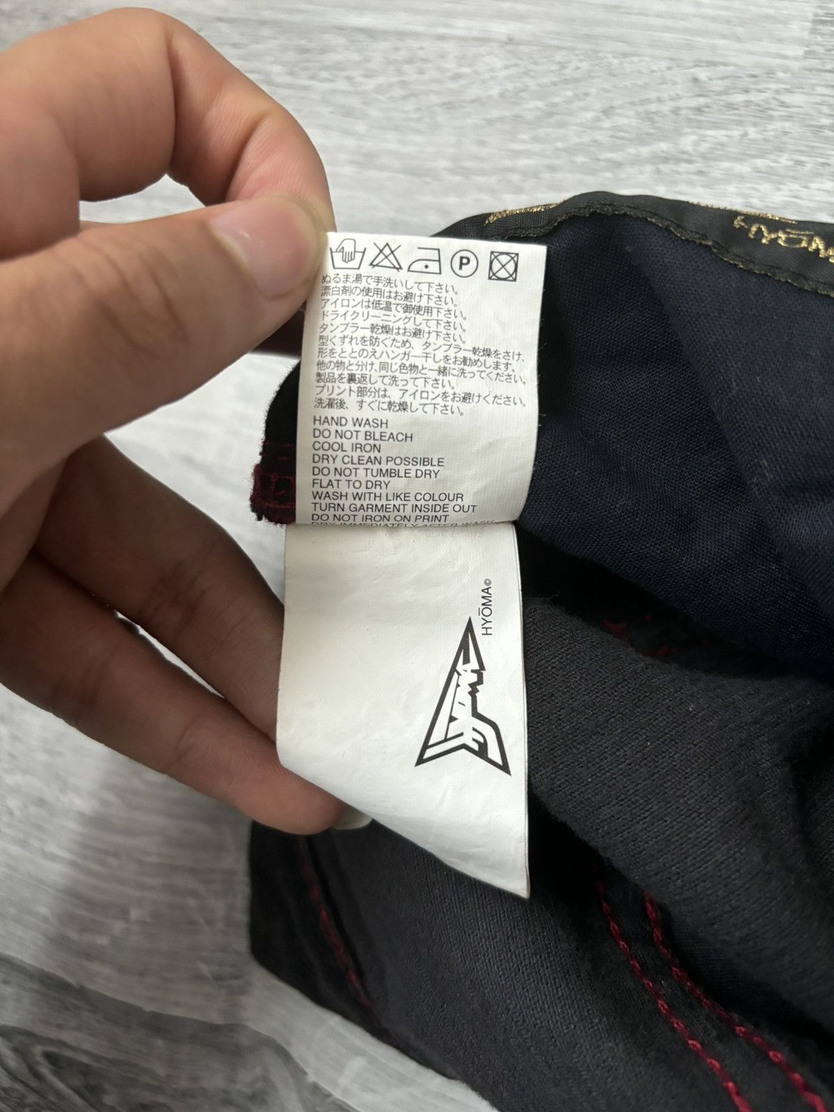20471120 Hyoma 'Red Line' Black Corduroy Trousers Pants