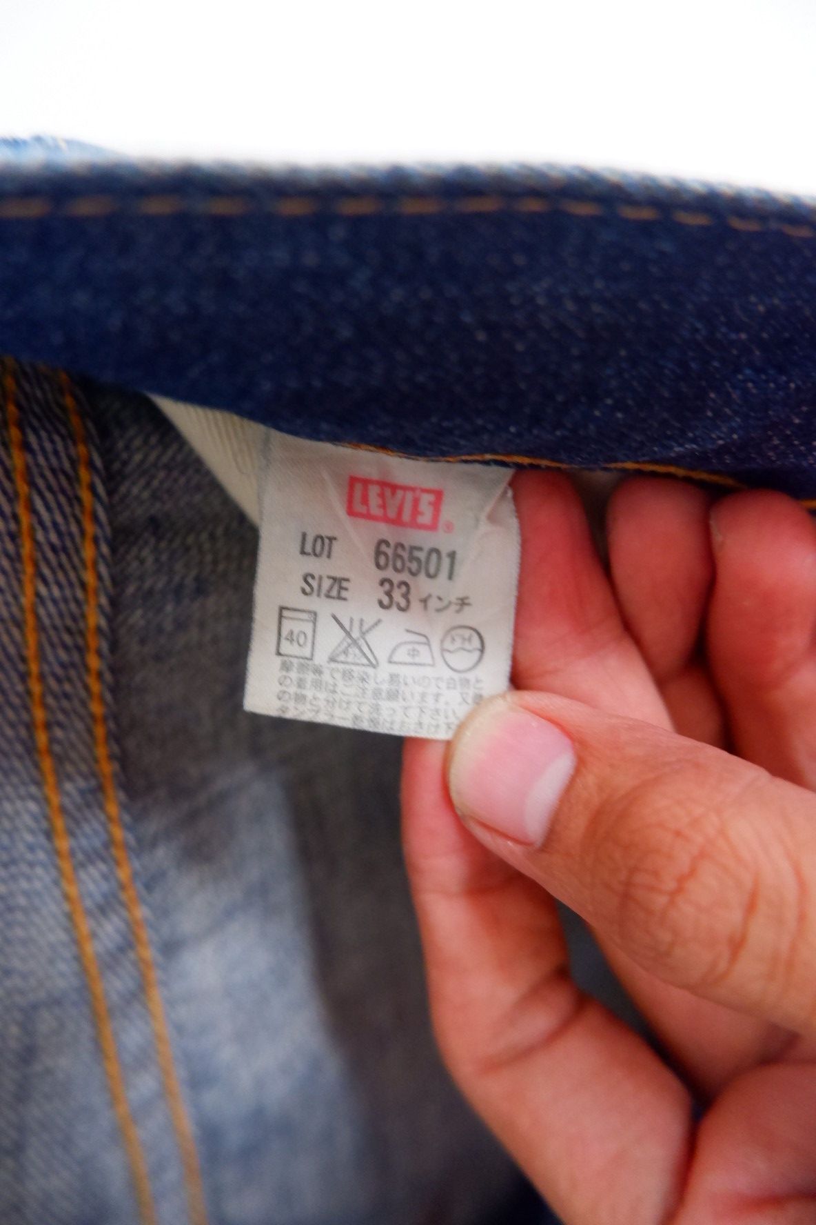 Levi's Vintage Levis Big E 501 Selvedge Jeans Size US 32 / EU 48 - 11 Thumbnail