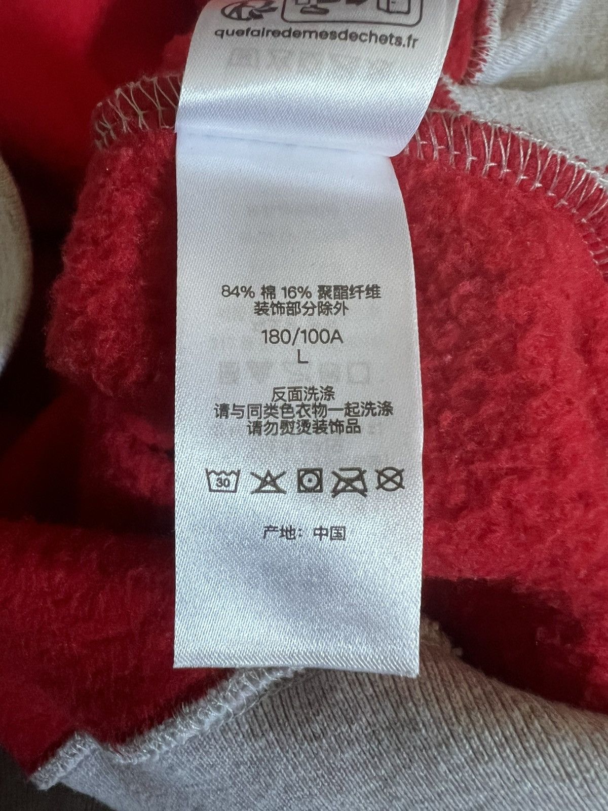 Supreme Supreme Hoodie Large logo on hood Size US L / EU 52-54 / 3 - 10 Thumbnail
