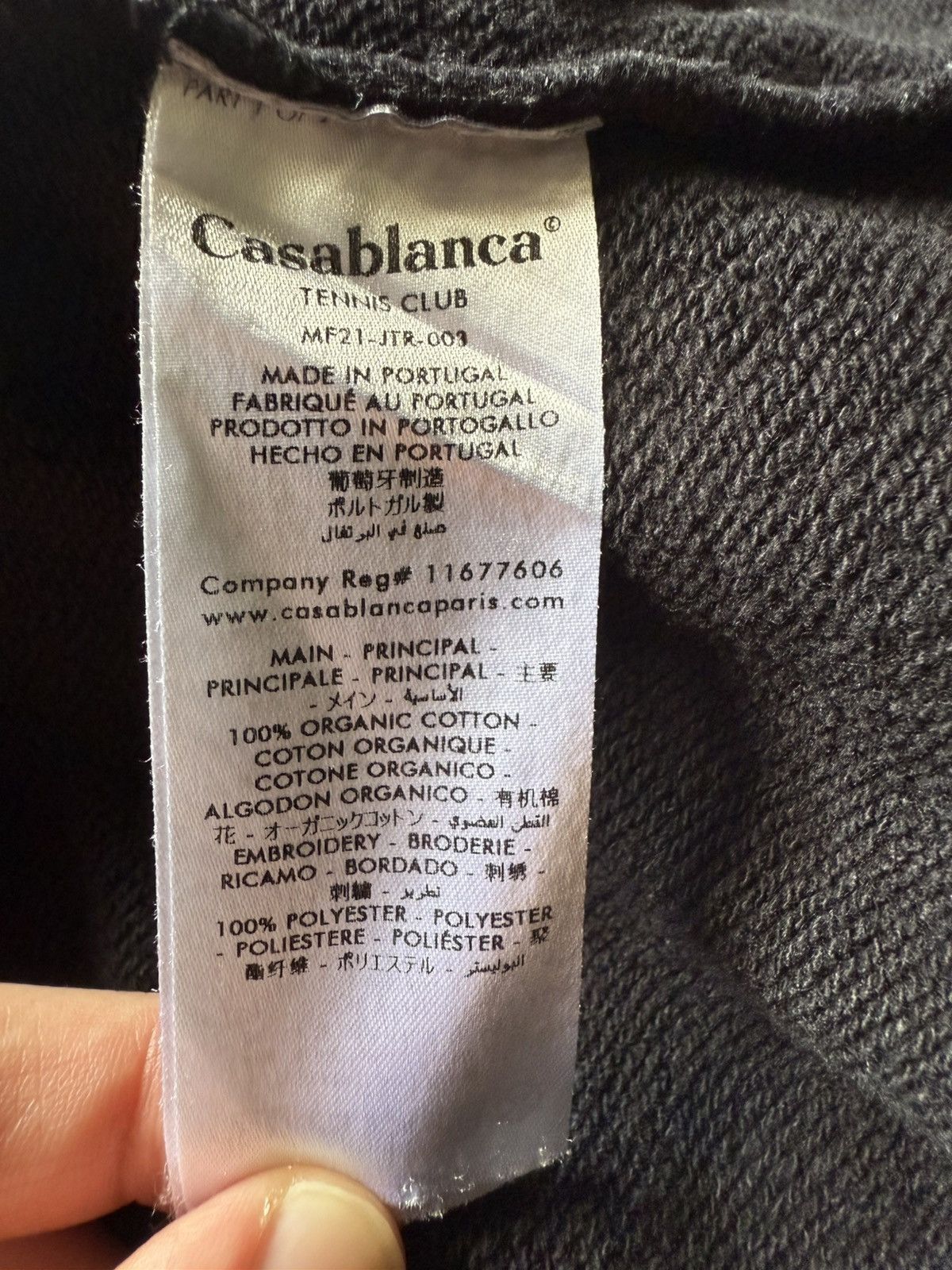 Casablanca Casablanca Sport Shorts Size US 29 - 5 Thumbnail