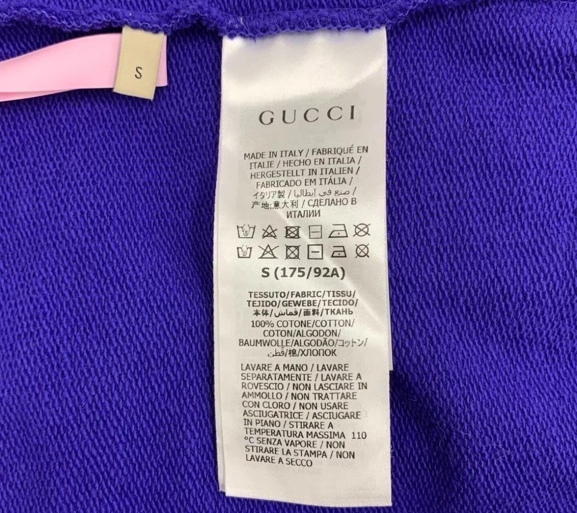 Gucci Gucci Hoodie sweatshirt 2503-Nextarrow Size US S / EU 44-46 / 1 - 6 Thumbnail