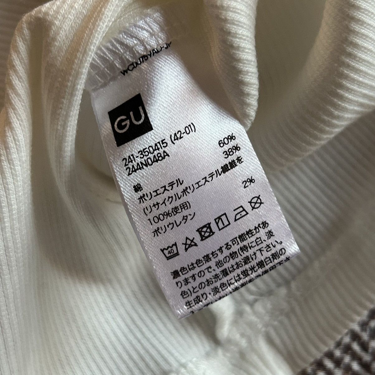 Uniqlo GU Uniqlo Tank Top sz S Size S / US 4 / IT 40 - 4 Thumbnail
