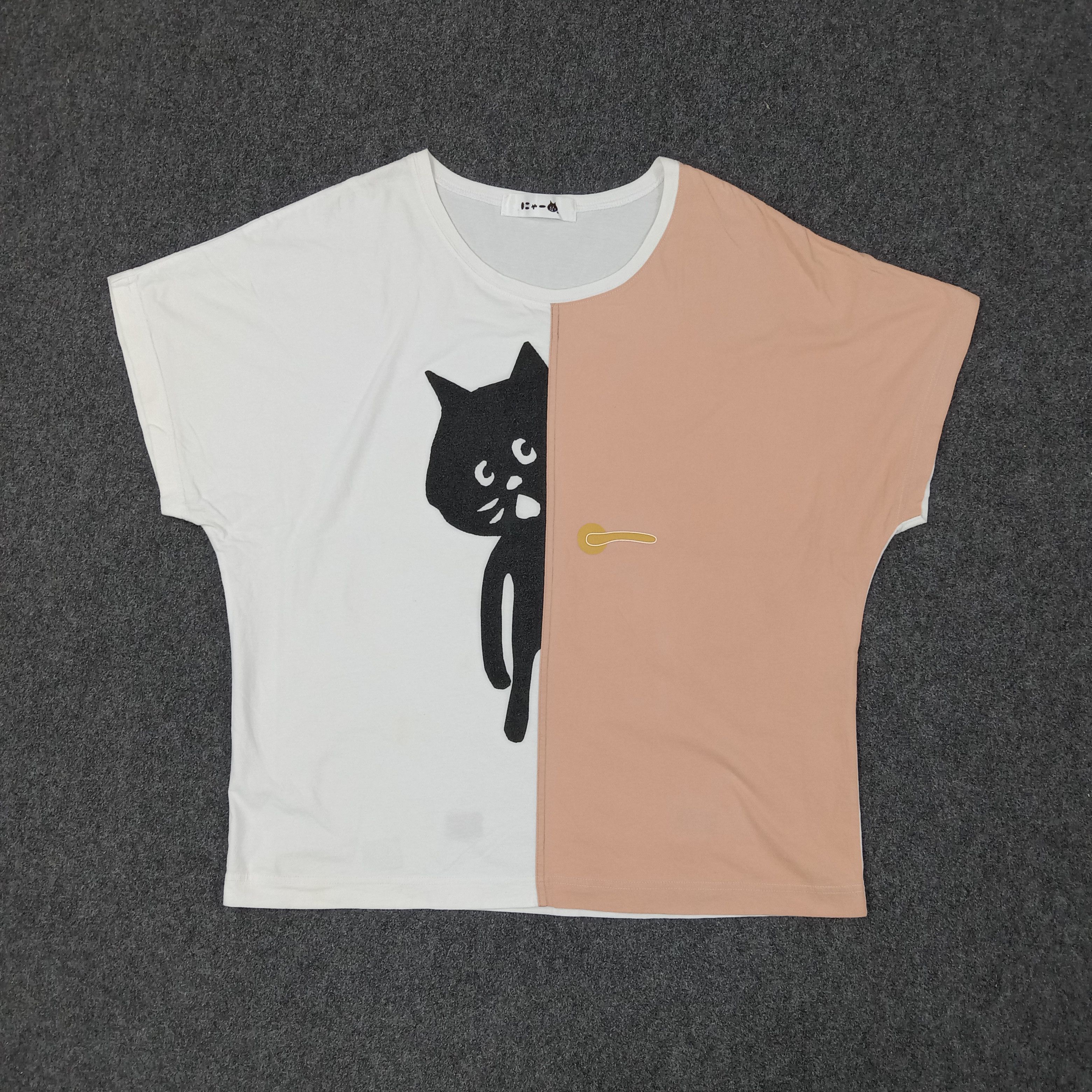 Issey Miyake × Ne-Net × Vintage Ne-Net by Issey Miyake Japanese Designer Tshirt Size XXL / US 16-18 / IT 52-54 - 1 Thumbnail