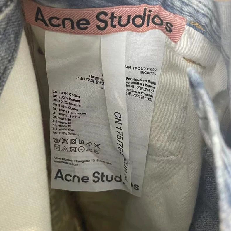 Acne Studios acne studios Print graffiti and wear out jeans 2505-Nextarr Size US 28 / EU 44 - 4 Thumbnail
