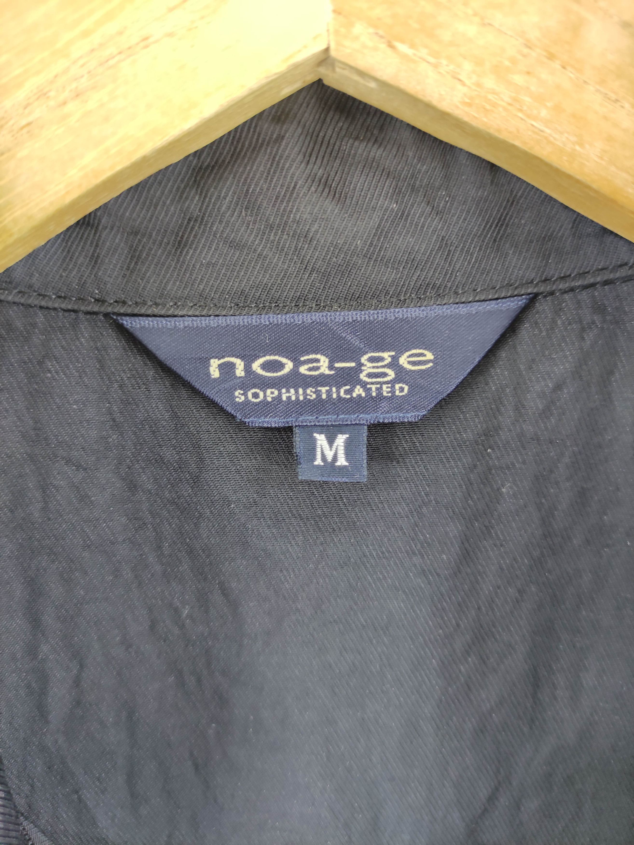 Japanese Brand Vintage Vest Noa-ge Snap Button Size US M / EU 48-50 / 2 - 4 Thumbnail