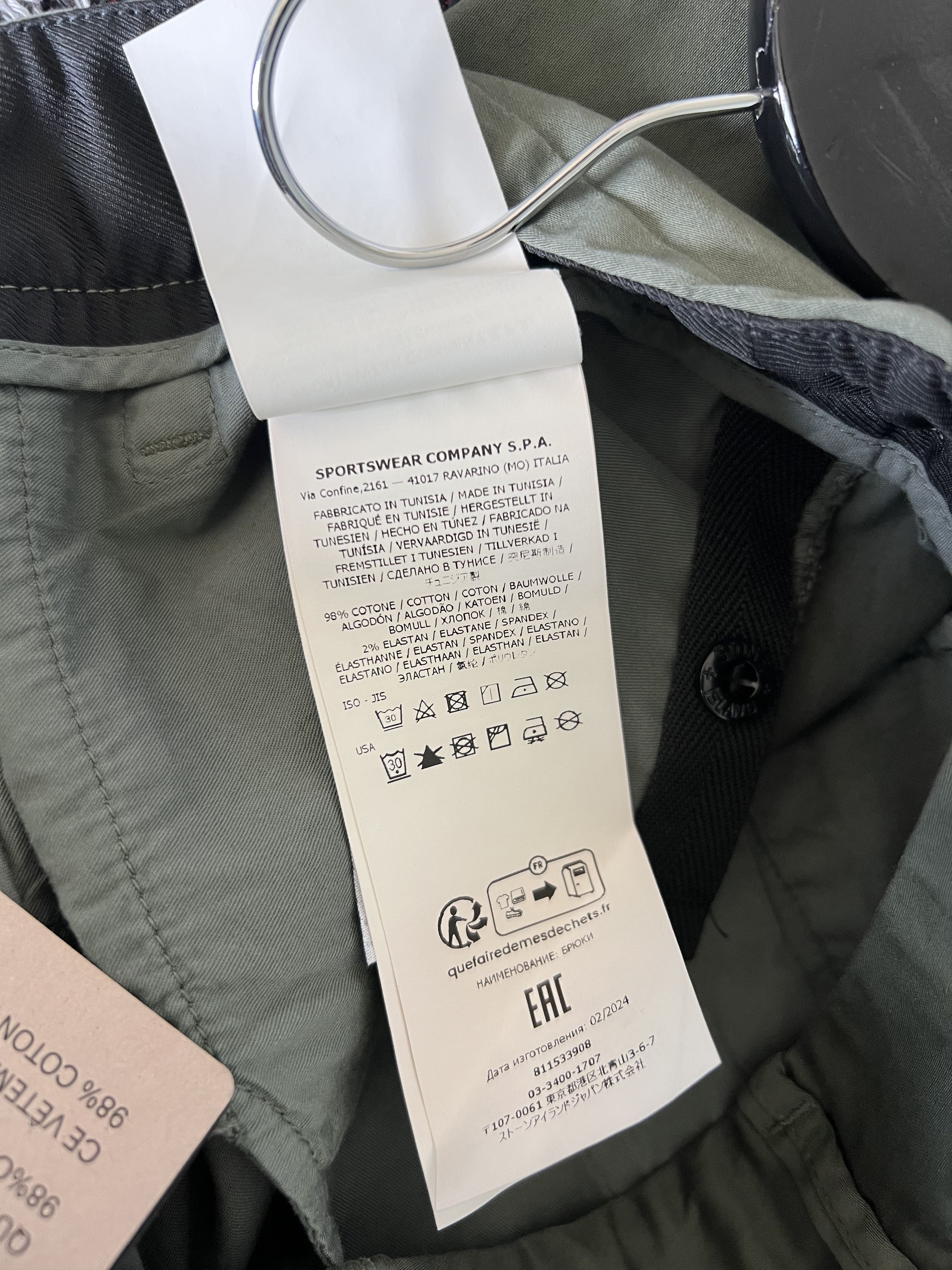 Stone Island Stone Island Organic Cotton Satin Stretch Cargo Pants Olive Size US 30 / EU 46 - 10 Thumbnail