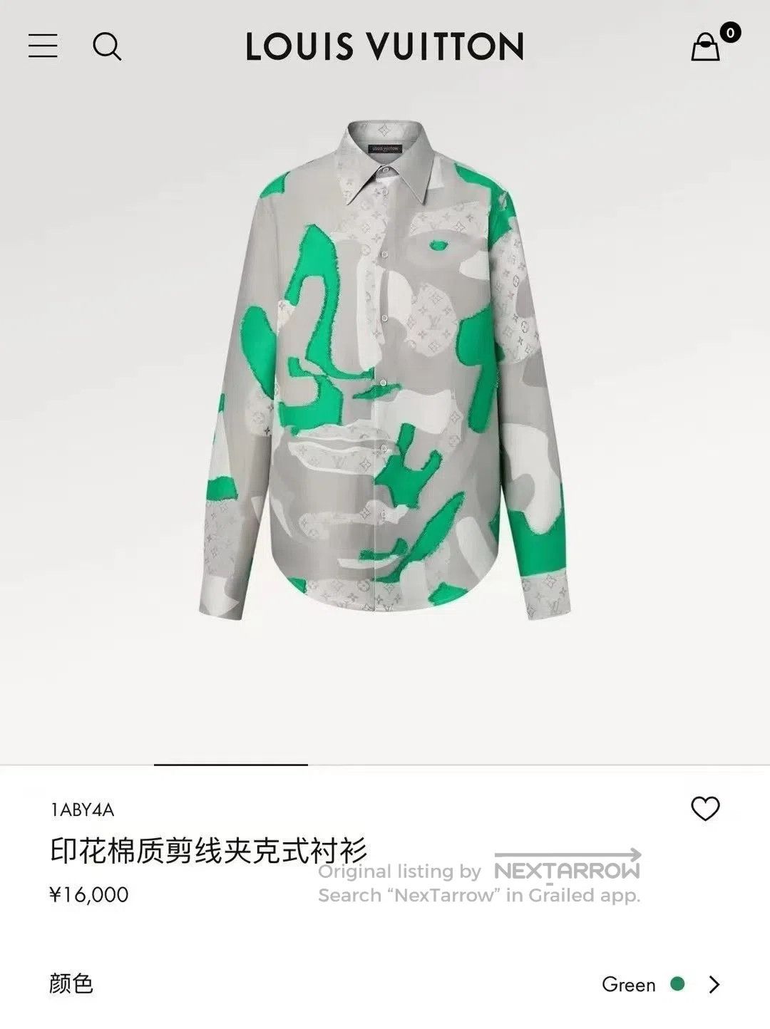 Louis Vuitton Louis Vuitton Gray Green Face Printed All-over Print Shirt Size US M / EU 48-50 / 2 - 5 Thumbnail