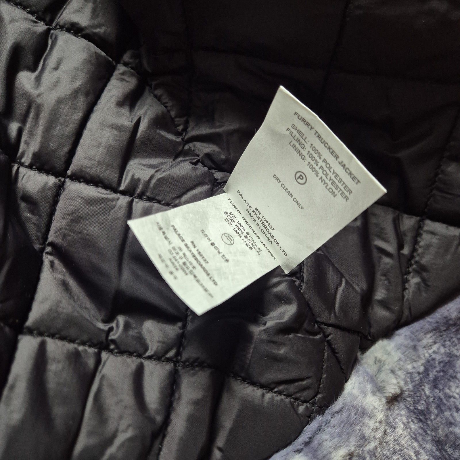 Palace Palace Furry Trucker Jacket Grey Large Brand New SS24 Size US L / EU 52-54 / 3 - 6 Thumbnail