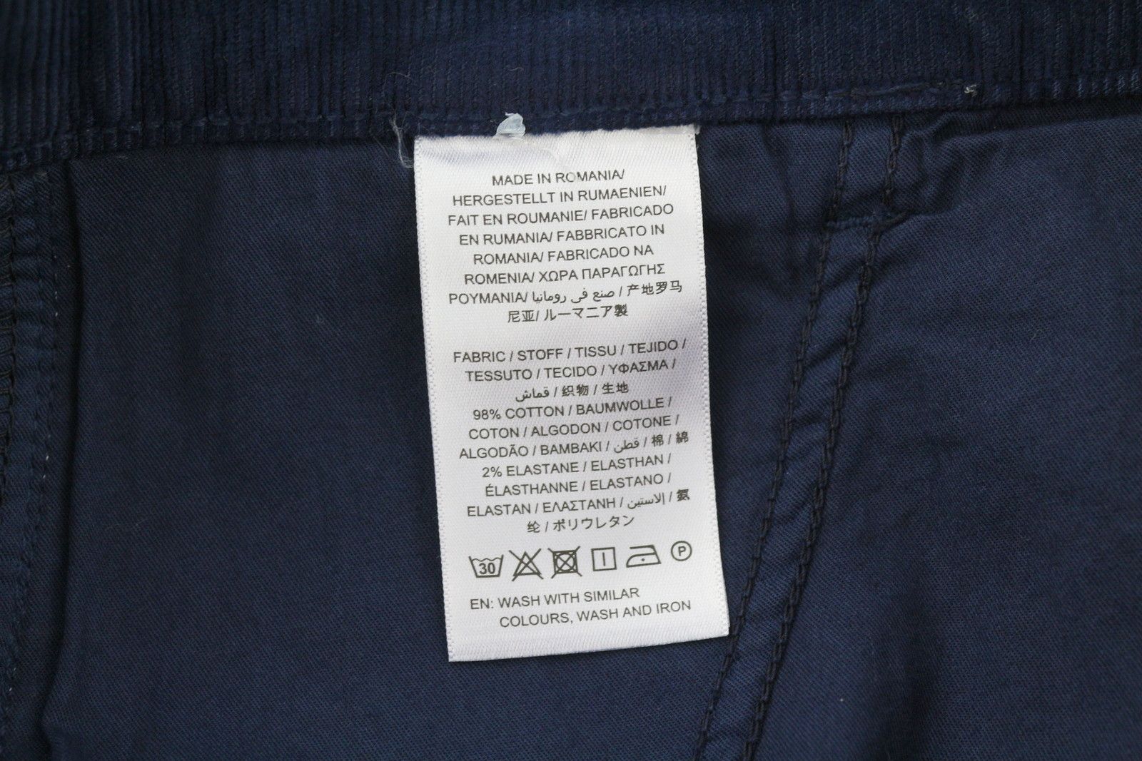 Gant EU36 Dark Blue Corduroy Zip Fly Pockets Skirt 84932 Size 28" / US 6 / IT 42 - 7 Thumbnail