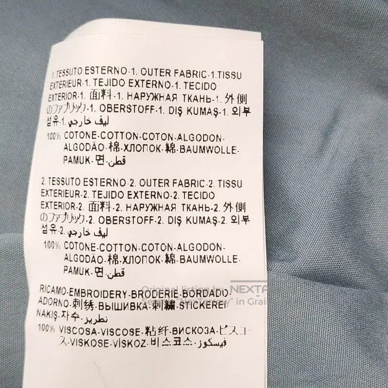 Versace Versace Cotton Colorblock Logo Button-Down Shirt. Size US XXL / EU 58 / 5 - 9 Thumbnail