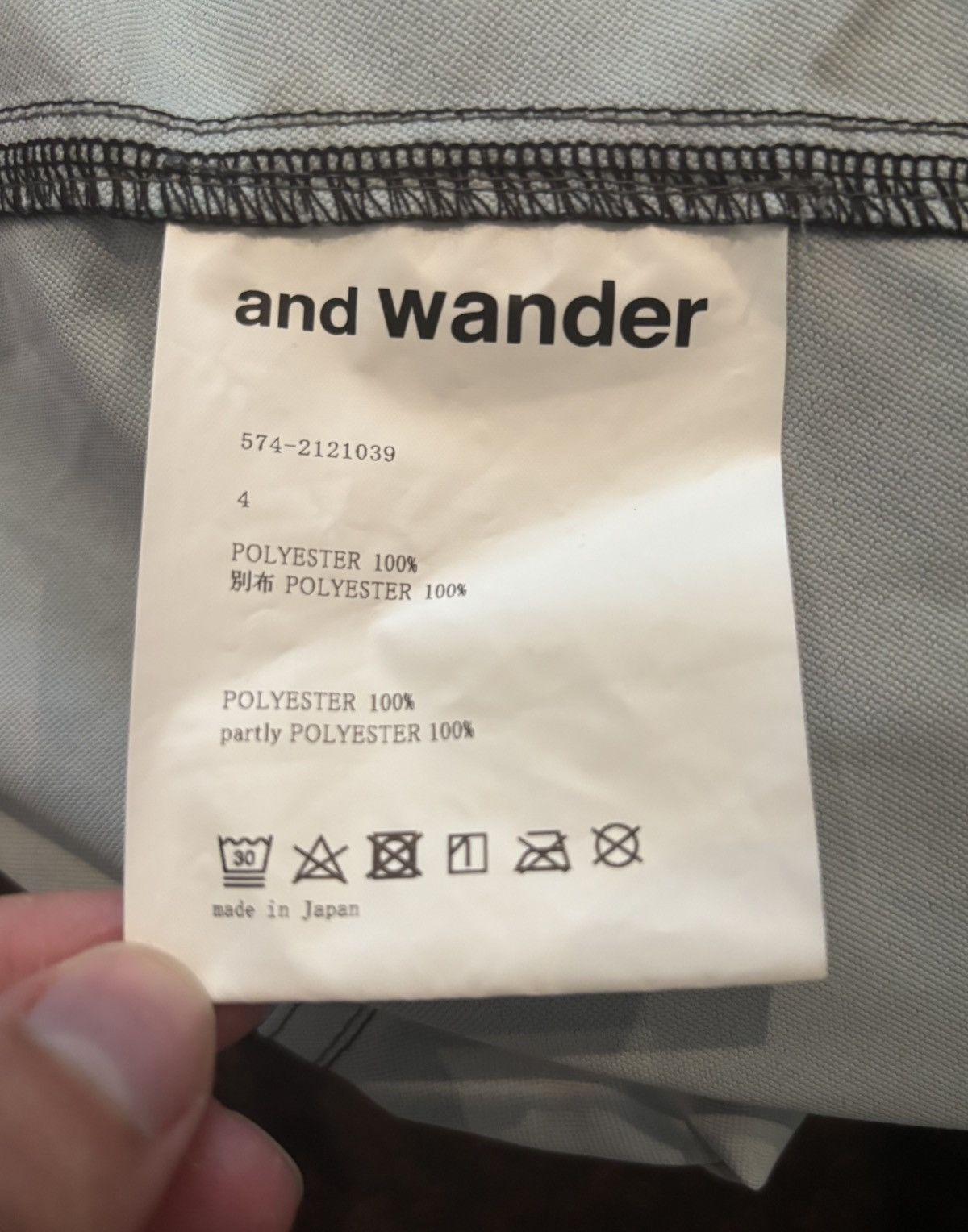 And Wander and wander Printed Trek Jacket Size US M / EU 48-50 / 2 - 7 Thumbnail