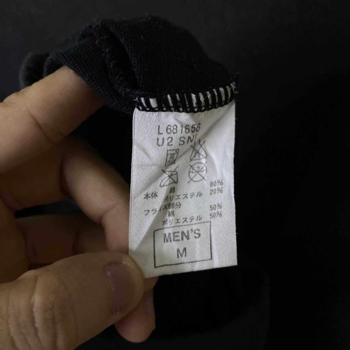 Nike Vintage 2000s Nike Sneakers Fetish Faded Black T Shirt Size US L / EU 52-54 / 3 - 7 Thumbnail