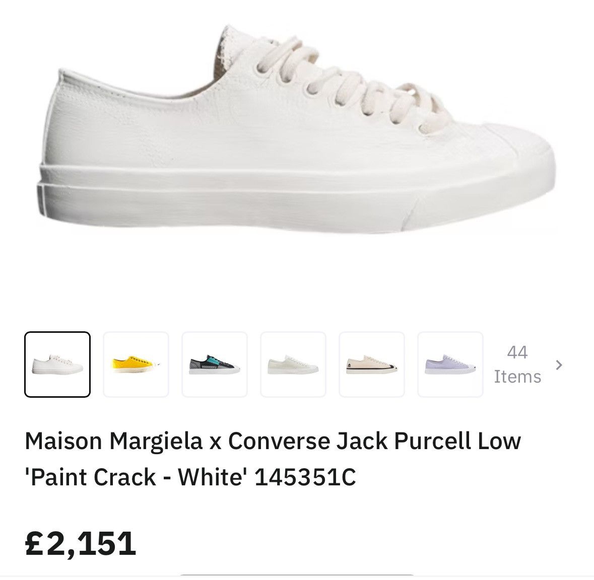 Maison Margiela Maison Margiela x Converse Jack Purcell Size US 11 / EU 44 - 1 Thumbnail