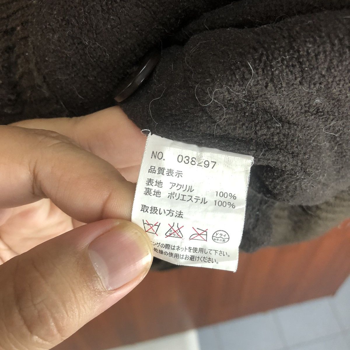 Japanese Brand Relinon Brown Cardigan vintage knitwear Vest #7492 Size L / US 10 / IT 46 - 10 Thumbnail
