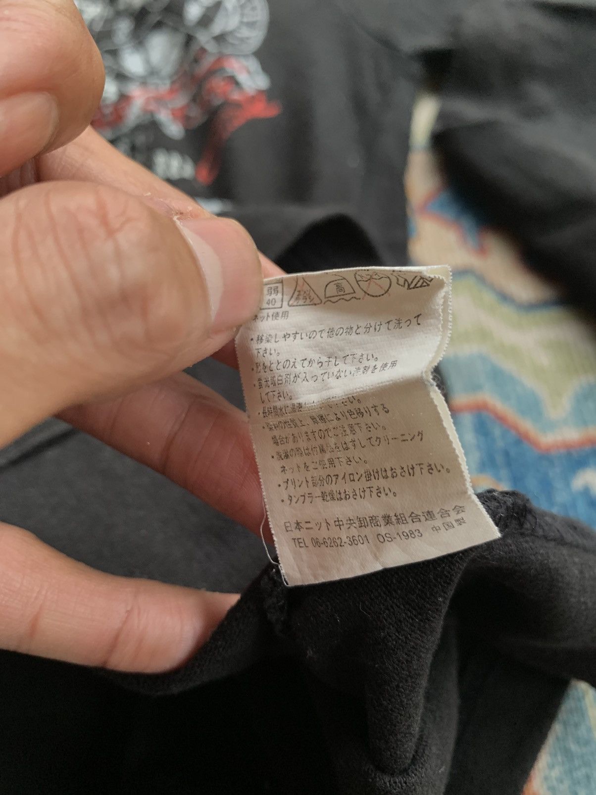 If Six Was Nine vkei japanese beaumont carr glitter poem ls lgb kmrii style Size US M / EU 48-50 / 2 - 6 Thumbnail