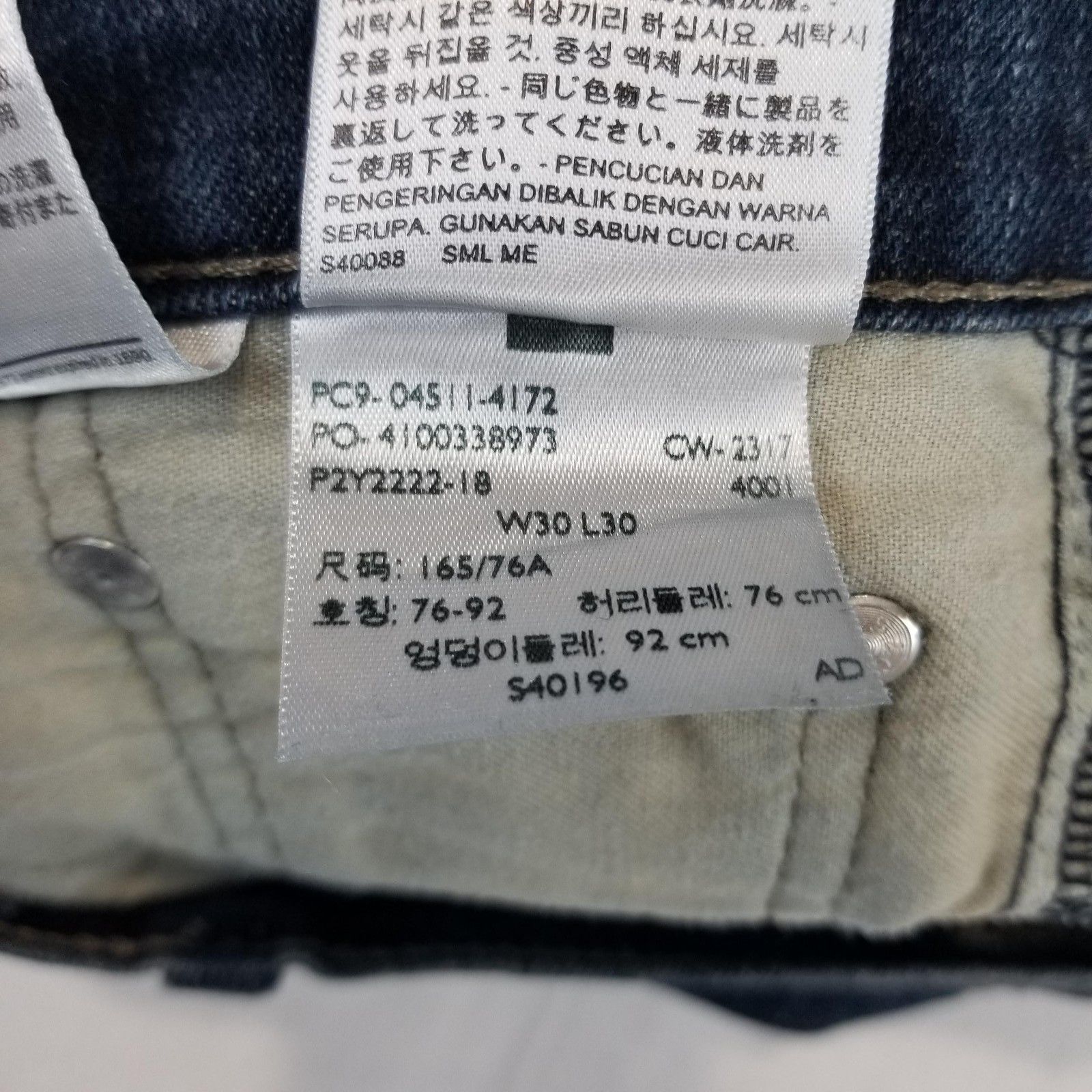 Levi's Levi’s 511 Jeans Mens 30x30 Slim Fit Zip Jean Blue 4172 Dark Size US 30 / EU 46 - 5 Thumbnail