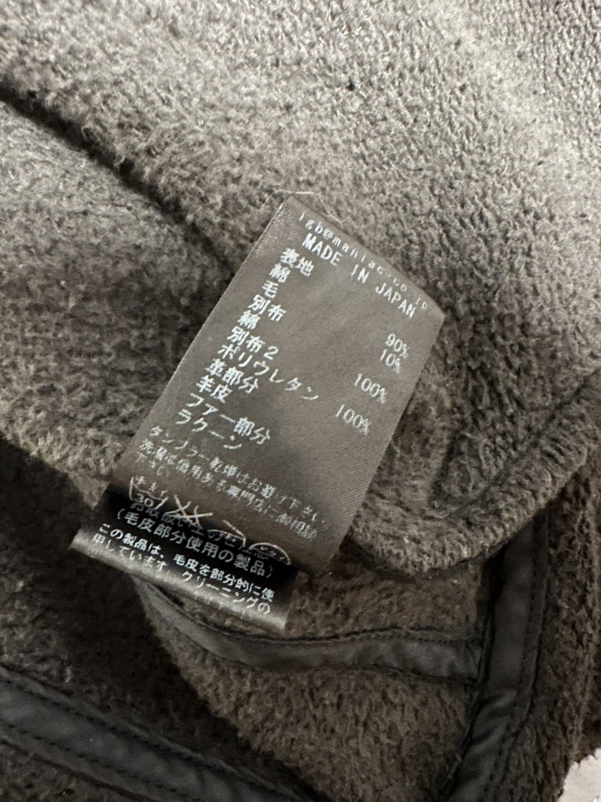 Le Grande Bleu (L.G.B.) L.G.B Le Grande Bleu Raccoon Fur Parka Size US S / EU 44-46 / 1 - 10 Thumbnail