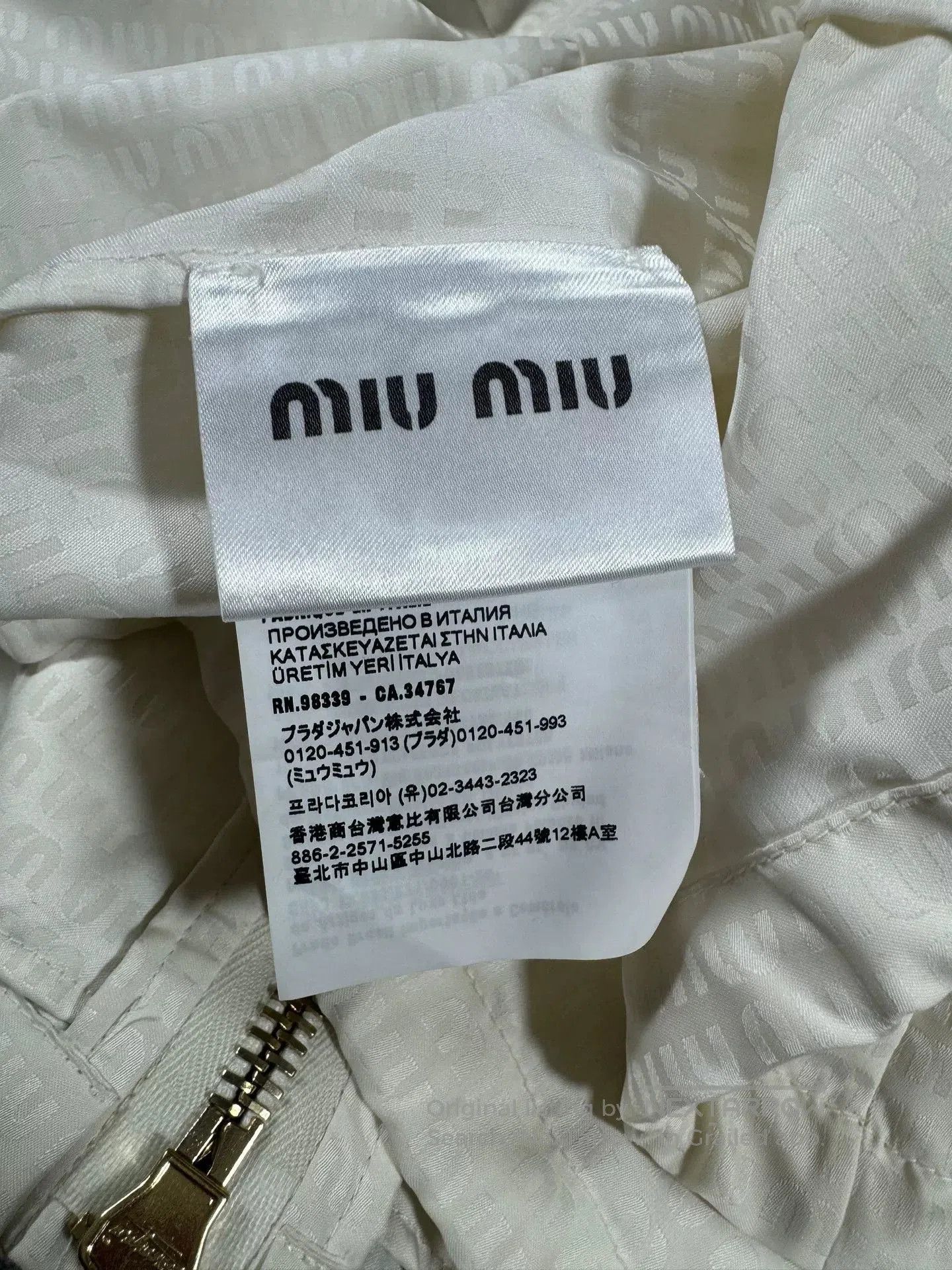 Miu Miu miu miu ivory print hooded jacket. Size US M / EU 48-50 / 2 - 4 Thumbnail