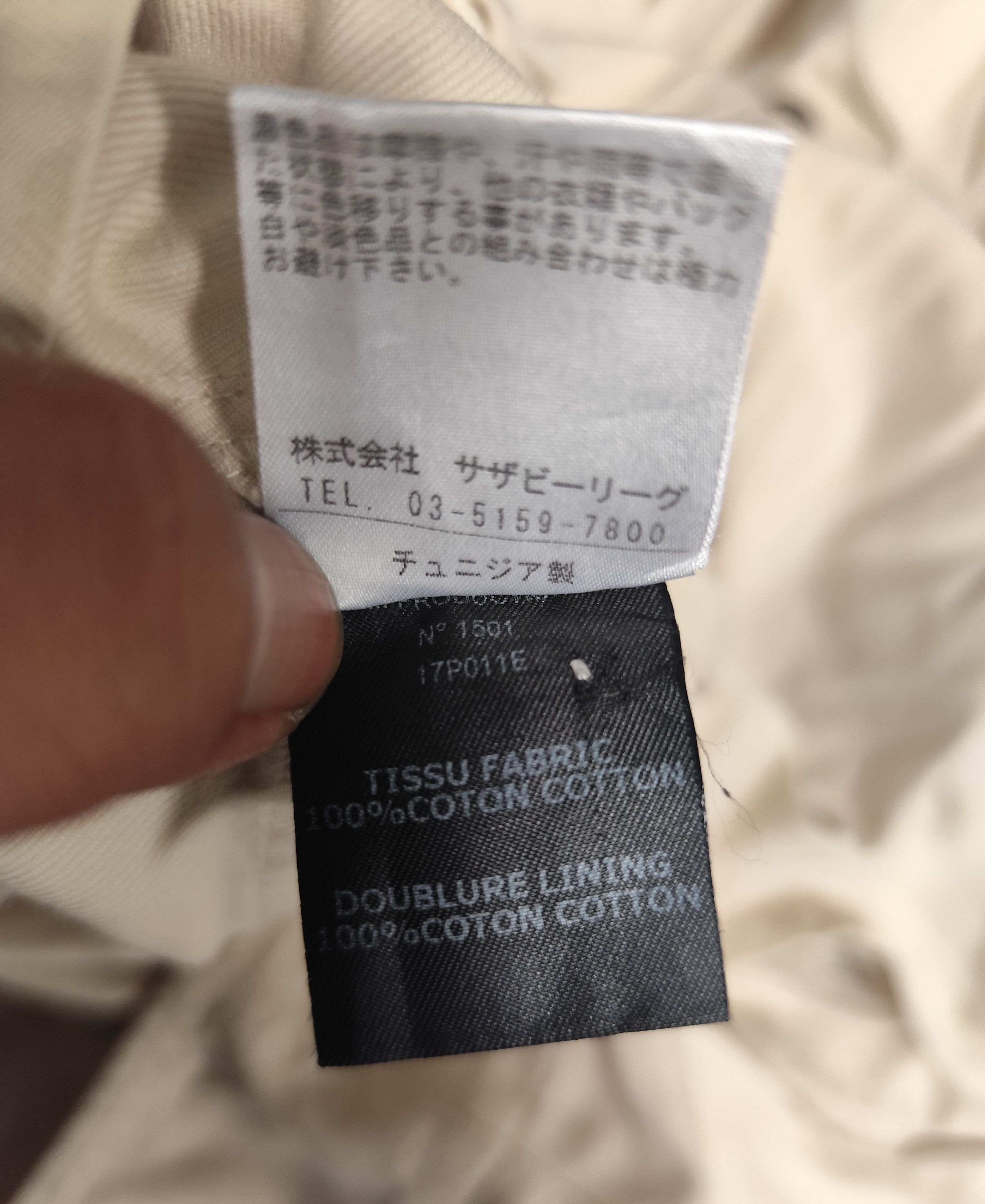 Isabel Marant × Isabel Marant Etoile Isabel marant etoile pants Size 28" / US 6 / IT 42 - 9 Thumbnail