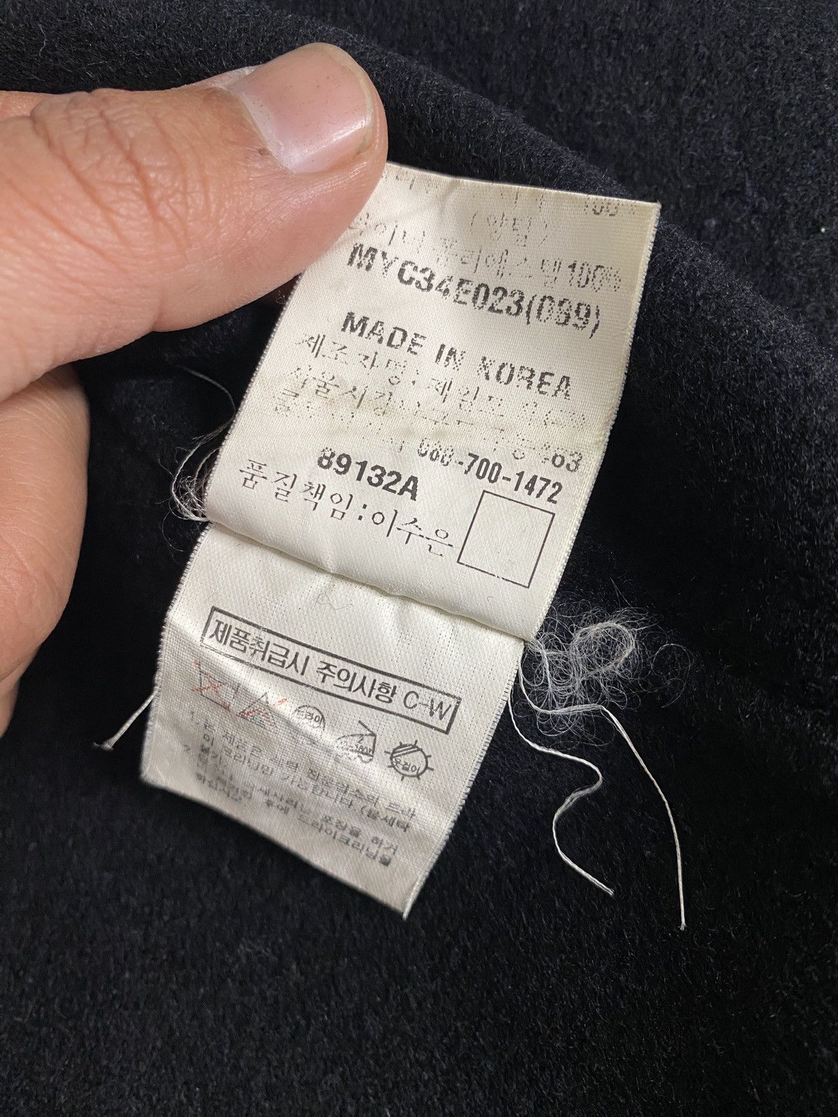 Yves Saint Laurent Yves Saint Laurent Wool Jacket Size US L / EU 52-54 / 3 - 22 Thumbnail