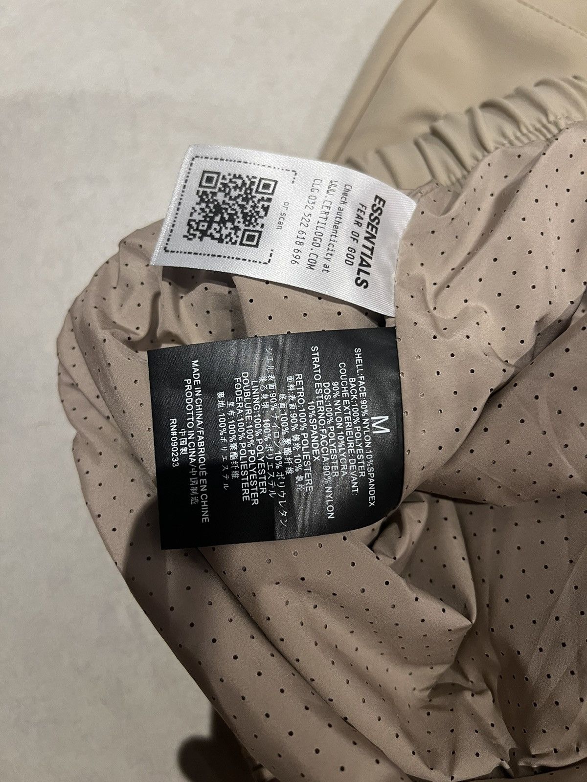 Essentials × Fear of God Fear of God Bonded Nylon Beige Pants Size US 32 / EU 48 - 6 Thumbnail