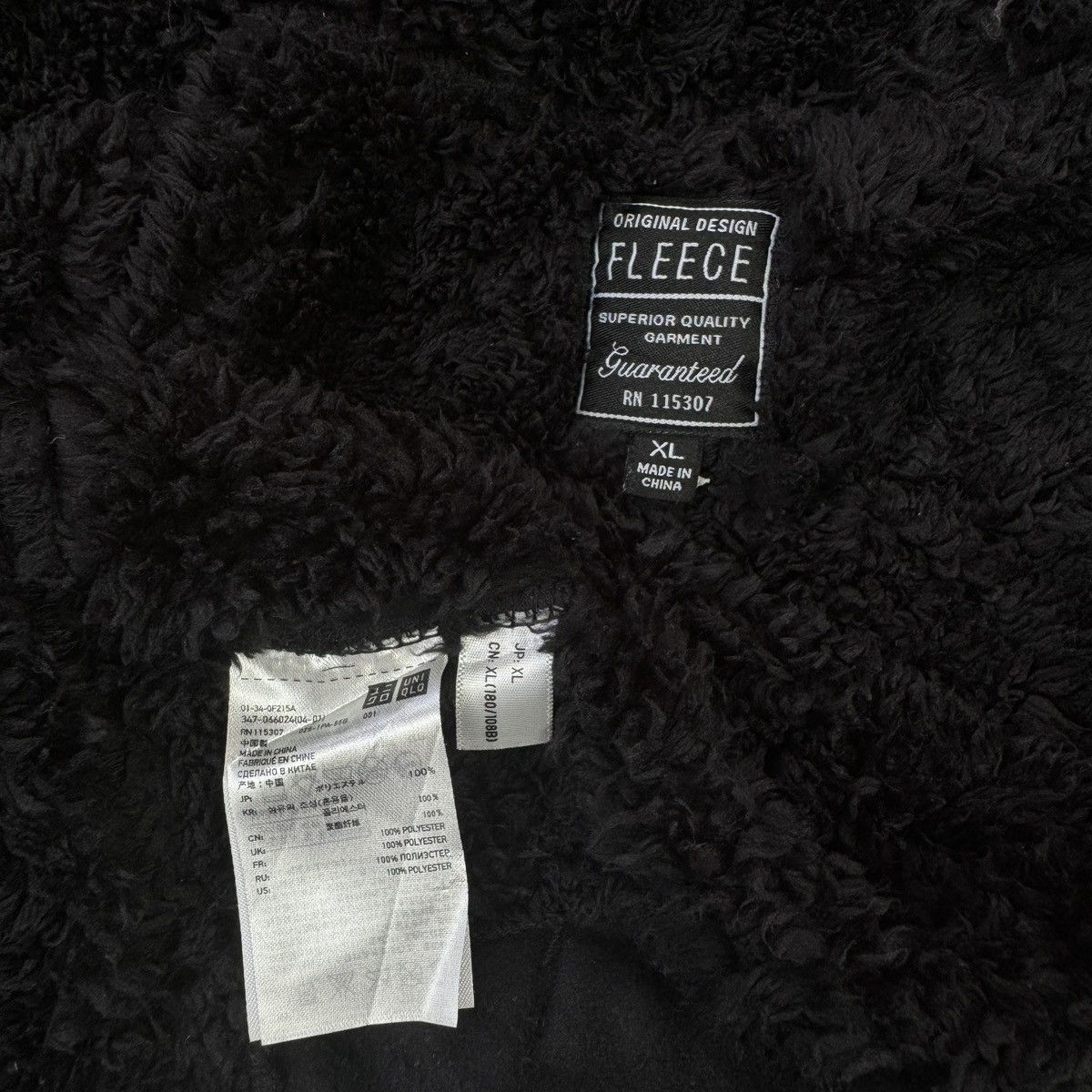 If Six Was Nine 💥Uniqlo Black Matted Fleece Nice Design Hooded Jacket Size US XL / EU 56 / 4 - 6 Thumbnail