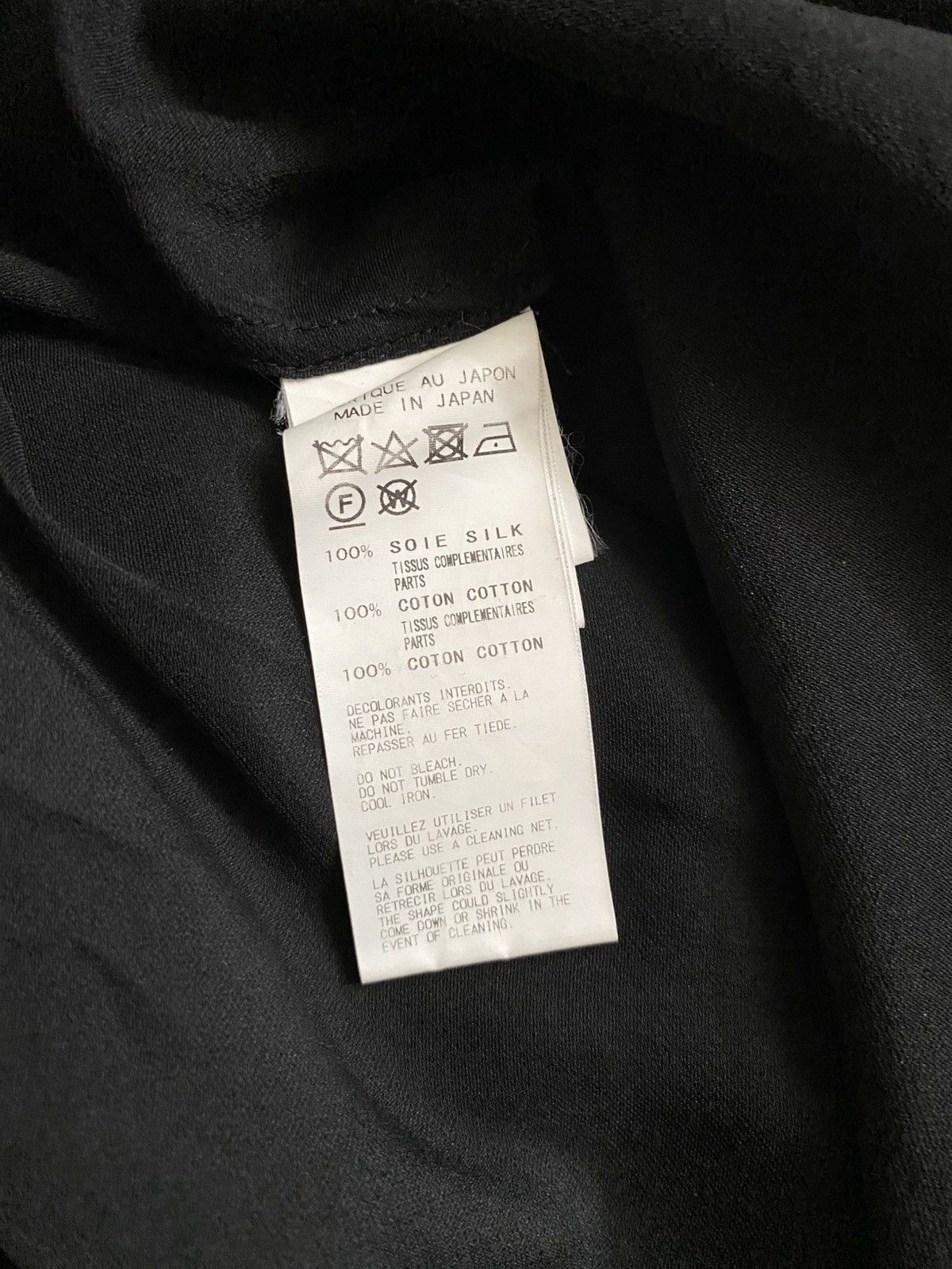 Yohji Yamamoto Yohji Yamamoto Pour Homme Red Cross Silk Shirt SS17 Look17 Size US M / EU 48-50 / 2 - 4 Thumbnail