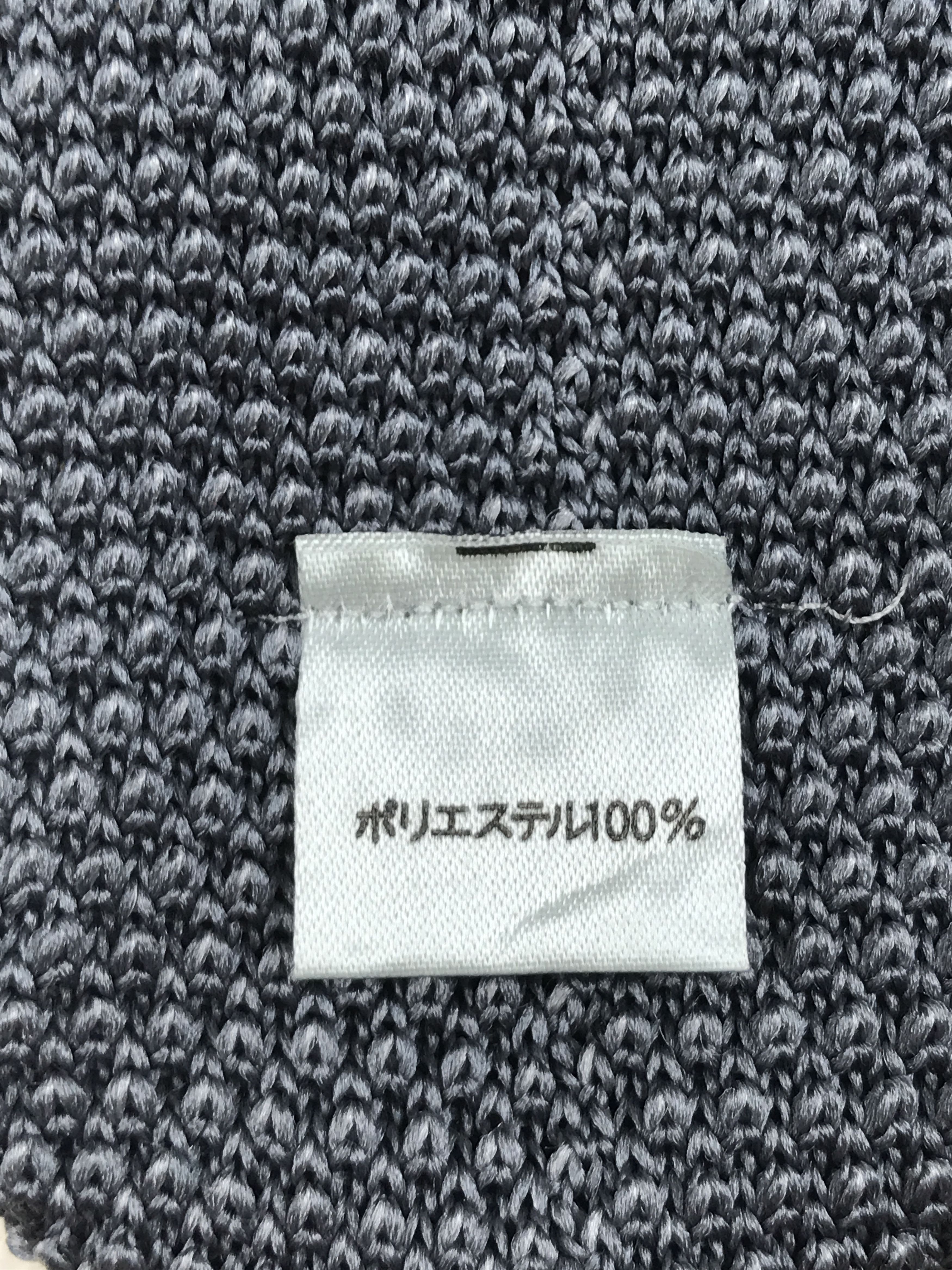 Japanese Brand × Vintage Vintage Kansai Knit Necktie Size ONE SIZE - 5 Thumbnail