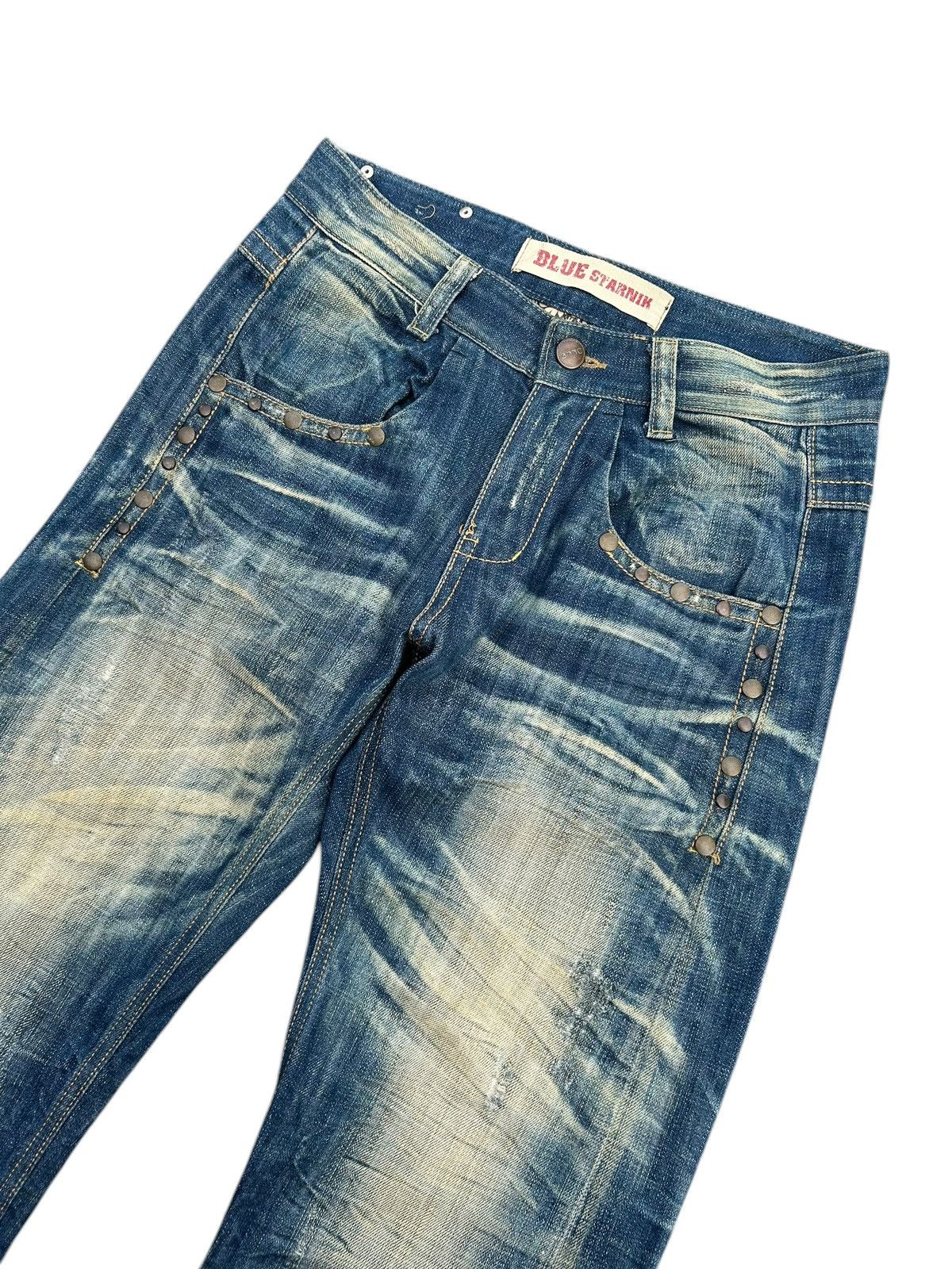 Kapital Vintage Blue Starnik Punk Bondage Faded Denim Jeans Size US 32 / EU 48 - 5 Thumbnail