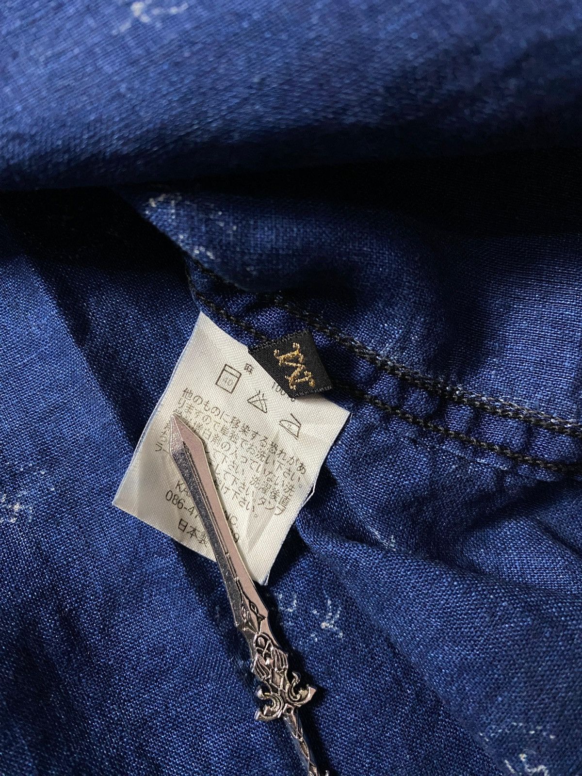 Kapital Kapital shirt japan Size US M / EU 48-50 / 2 - 10 Thumbnail