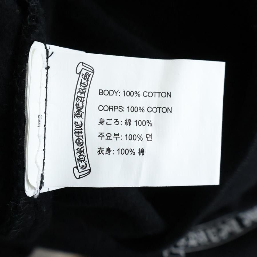 Chrome Hearts Chrome Hearts Lip Tongue Stones Floral Cross zip Hoodie Size US L / EU 52-54 / 3 - 7 Thumbnail