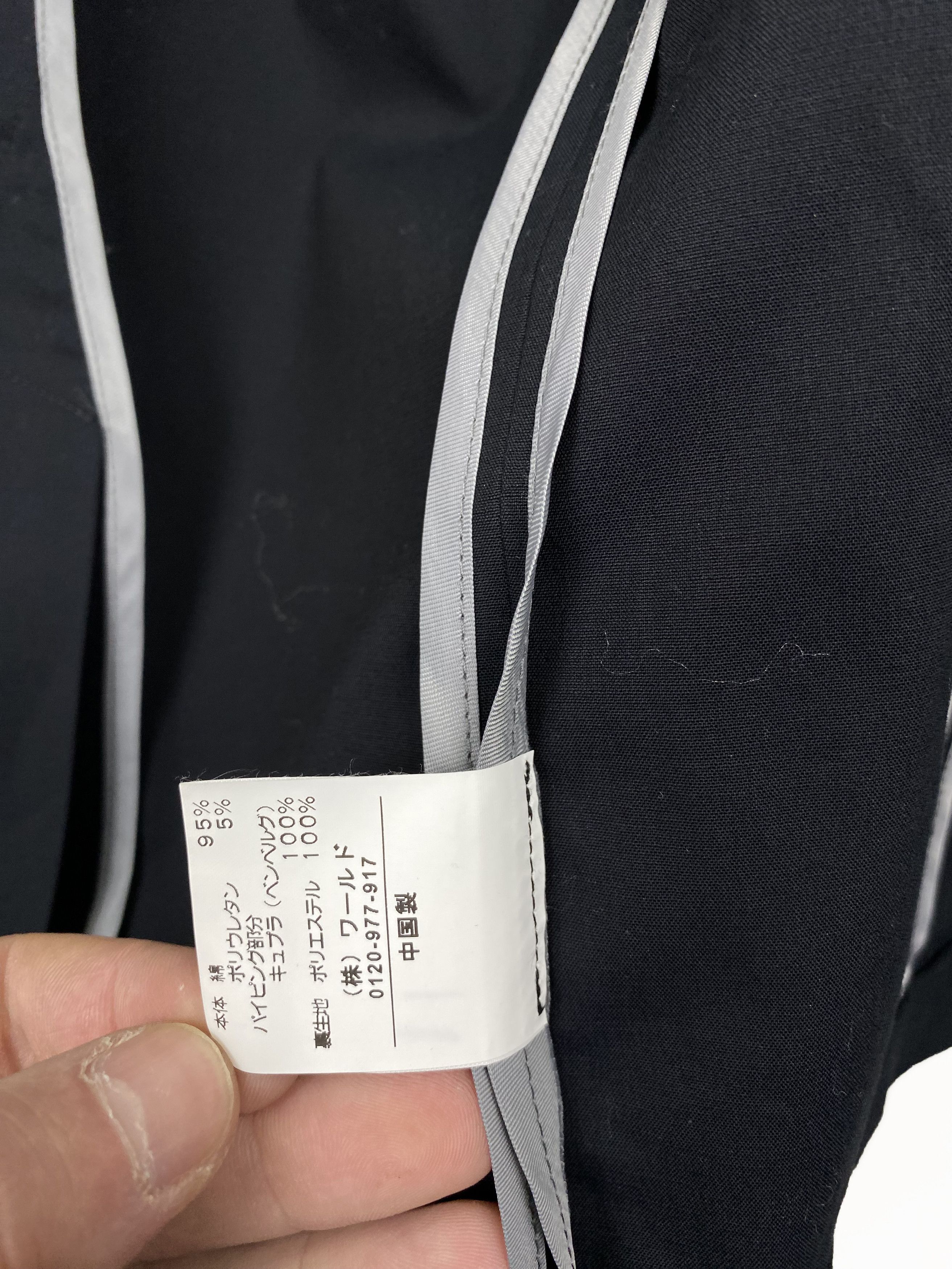 Takeo Kikuchi TAKEO KIKUCHI Japanese Brand Fashion Designer Size 3 Size US M / EU 48-50 / 2 - 8 Thumbnail