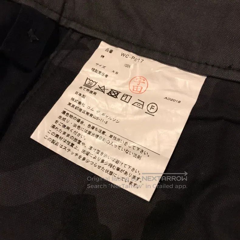 Junya Watanabe Junya Watanabe size XS Cargo Drop Crotch Culottes Size US 27 - 5 Thumbnail