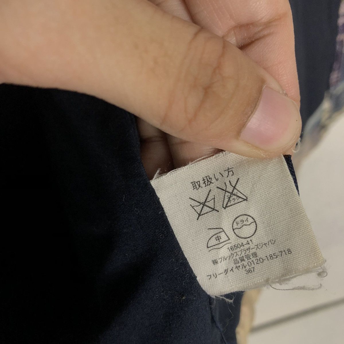 Japanese Brand 📌Vintage Bomber Jacket Patch Work Design Brooks Brother Size US S / EU 44-46 / 1 - 23 Thumbnail