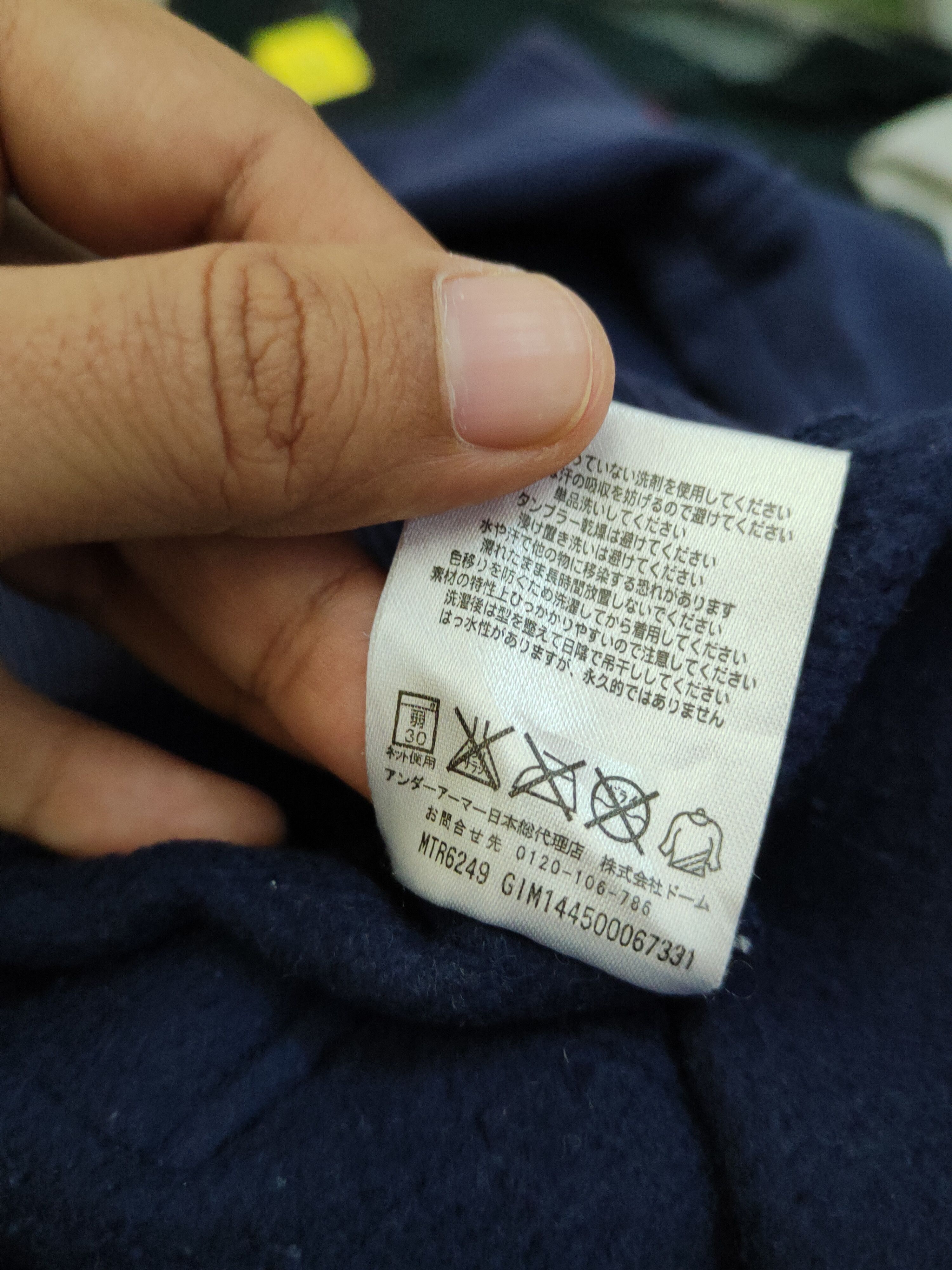 Under Armour Under Armour Navy Sweaters #W1372 Size US L / EU 52-54 / 3 - 13 Thumbnail