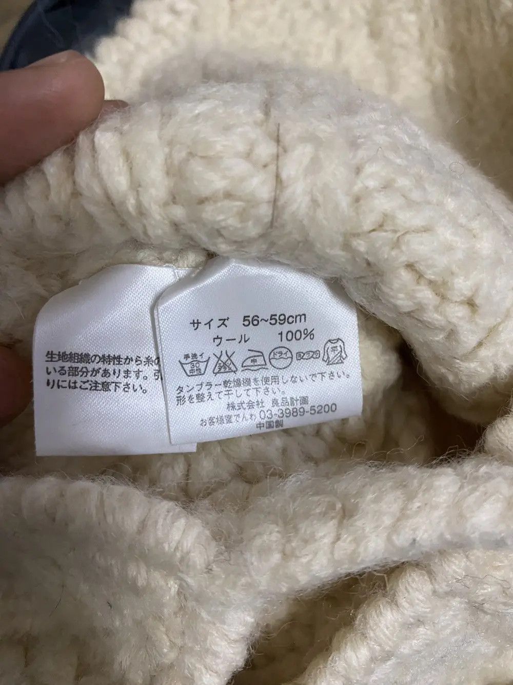 Japanese Brand Japanese Brand Knit Earflap Beanie Hat Size ONE SIZE - 5 Thumbnail