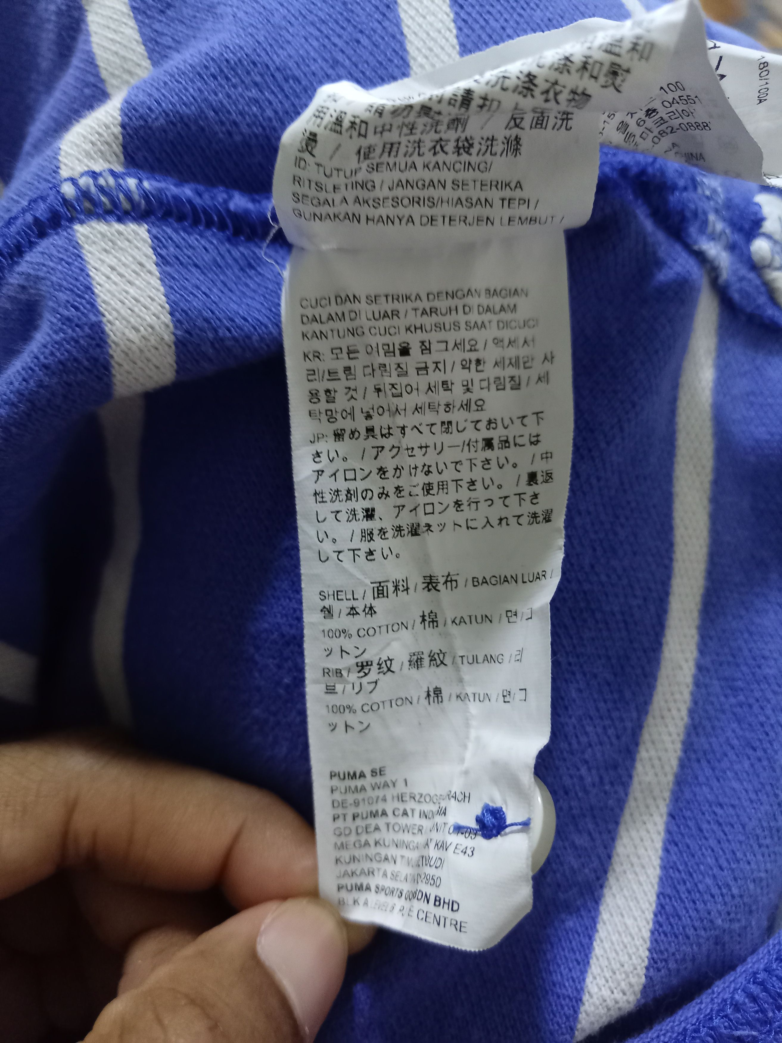 AMI × Puma Puma X Ami Polo Shirt Size US L / EU 52-54 / 3 - 7 Thumbnail