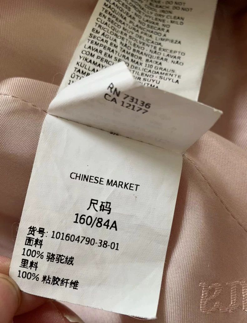 Max Mara Max Mara Pollen of manuela Size M / US 6-8 / IT 42-44 - 6 Thumbnail