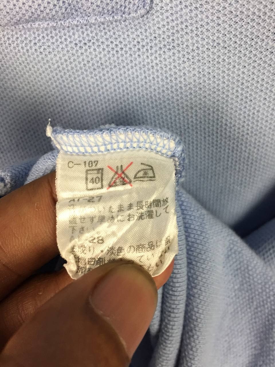 Polo Ralph Lauren Vtg Polo Ralph Lauren Small Pony Logo Pique Polo Shirt Size US L / EU 52-54 / 3 - 8 Thumbnail