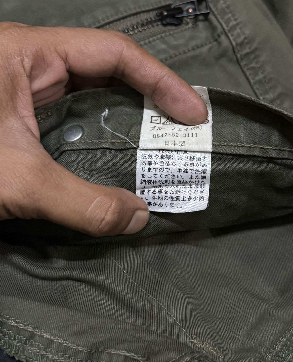 Kapital Blue Way Japanese Indigo Denim Cargo Pants Size US 32 / EU 48 - 14 Thumbnail