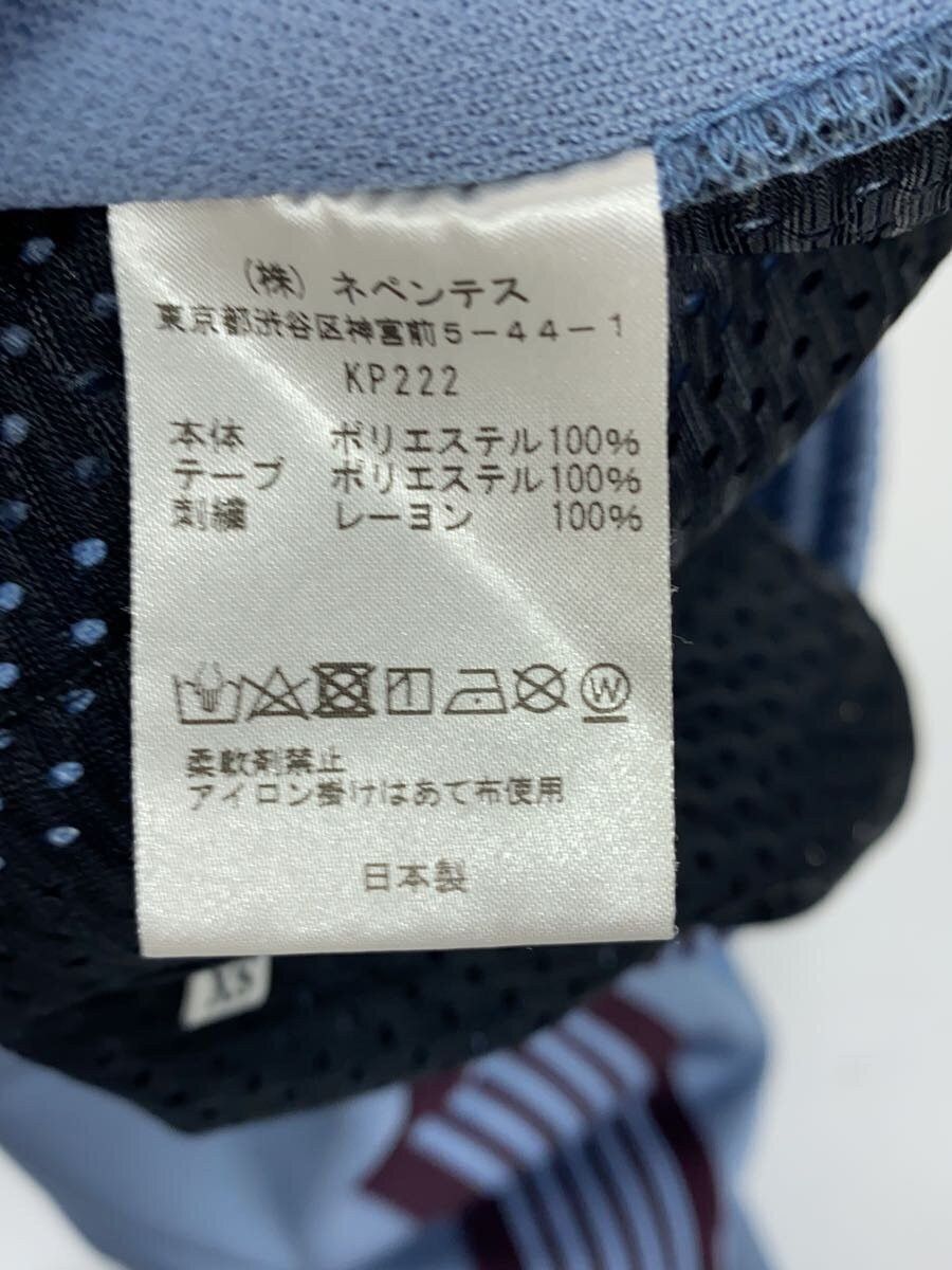 Needles Bootcut Track Pants Size US 29 - 5 Thumbnail