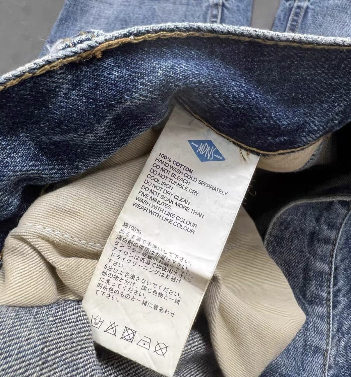 Madness Blue Denim Paint Splatter Straight-Leg Pants Size US 36 / EU 52 - 7 Thumbnail