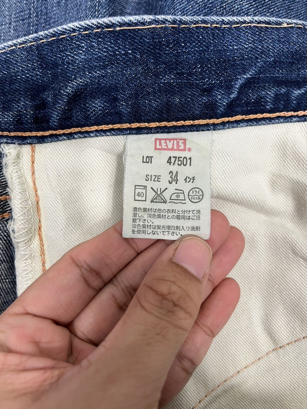 Levi's Vintage Levis Lot 47501 Selvedge Denim Jeans Size US 31 - 20 Thumbnail