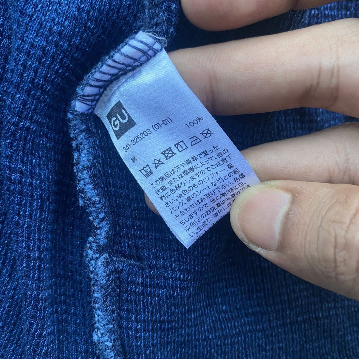 Sophnet. ‼️LAST DROP‼️1MW by SOPHNET. x GU indigo-dyed knit Cardigan Size US L / EU 52-54 / 3 - 19 Thumbnail