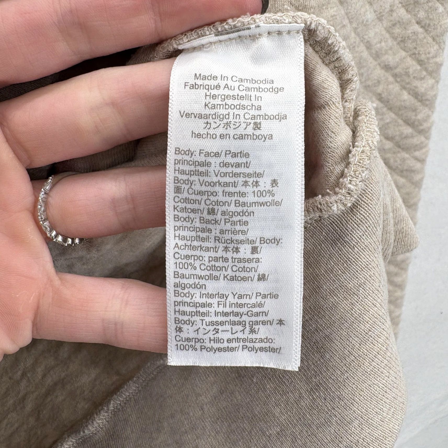 J.Crew VINTAGE J.CREW Sweatshirt Mens Small Beige Quilted Shawl Collar Preppy Fleece Pullover Size US S / EU 44-46 / 1 - 4 Thumbnail