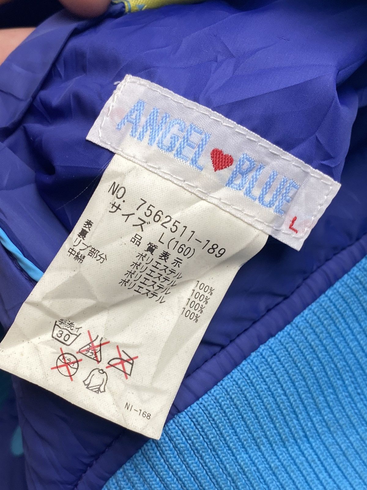 Angel Blue 2000s Angel Blue - Reversible Jacket Size US M / EU 48-50 / 2 - 11 Thumbnail
