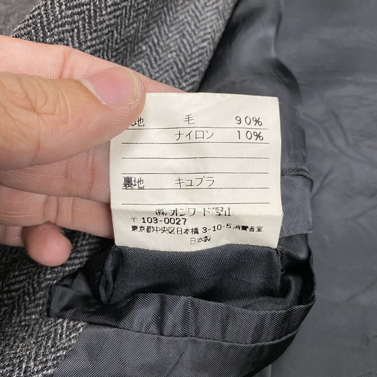 Jean Paul Gaultier Jean Paul Gaultier Herringbone Wool Coat Size US L / EU 52-54 / 3 - 10 Thumbnail