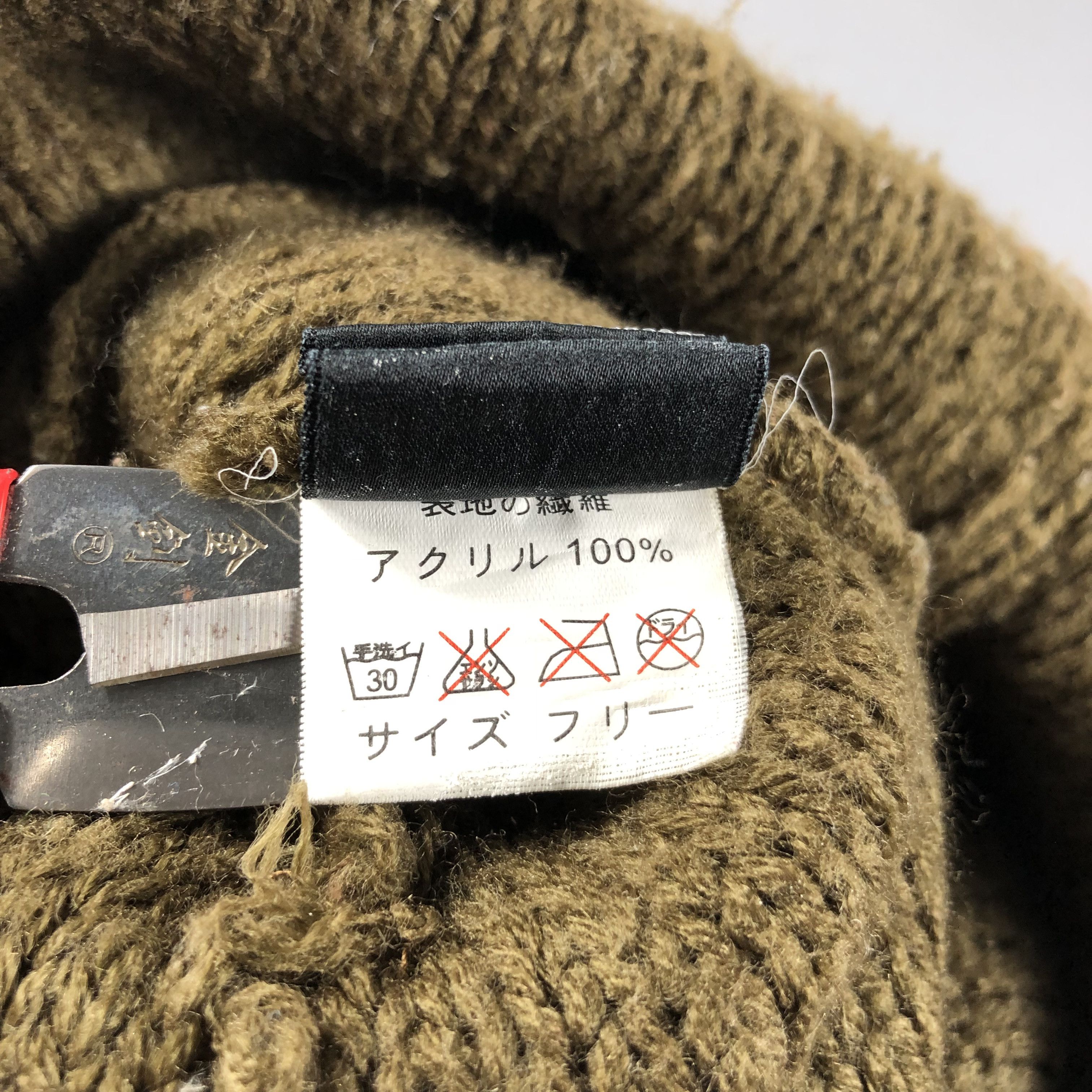 Beams Plus Beams Fishing Bobble Beanie Snowcap Snow Hat B577 Size ONE SIZE - 7 Thumbnail